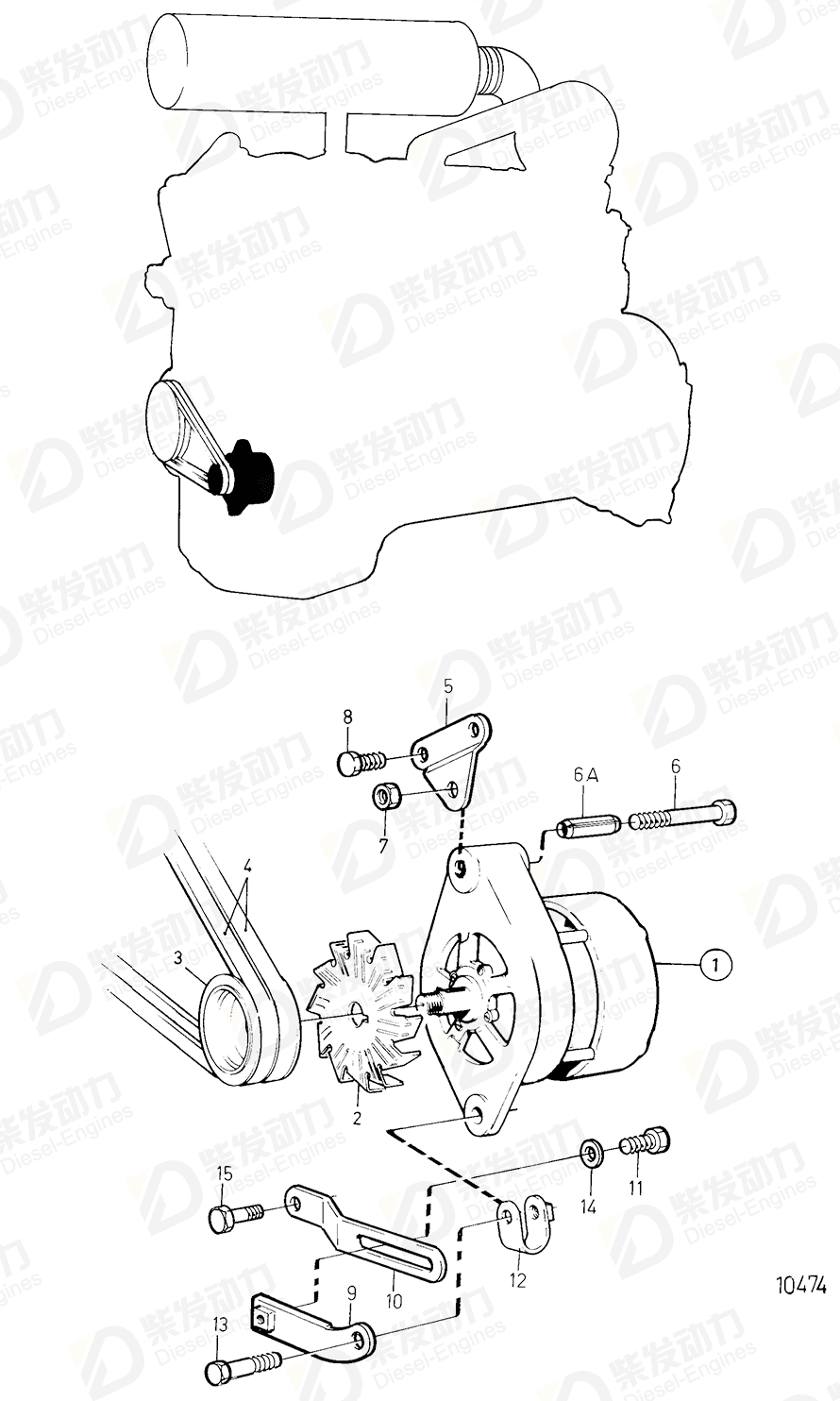 VOLVO Alternator 1624090 Drawing